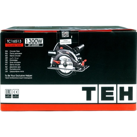 Пила дисковая TEH TC16513 фото 3