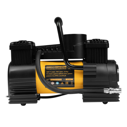 Компрессор автомобильный AC-75, 12 В, 10 атм., 75 л/мин, LED// Denzel