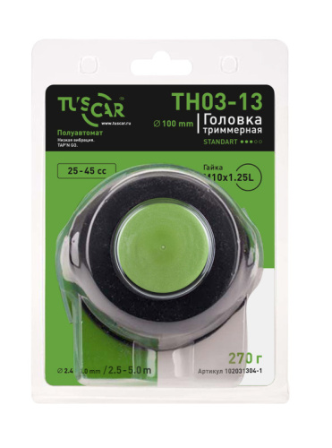 Головка триммерная TUSCAR TH03-13, Standart, гайка M10*1,25L фото 2