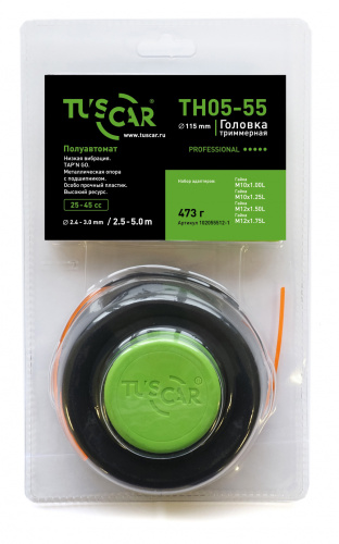 Головка триммерная TUSCAR TH05-55, Professional, набор адаптеров: гайка M10*1,00L; гайка M10*1,25L;  фото 2