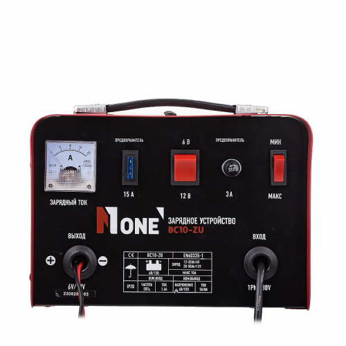 Зарядное устройство NUMBER ONE BC10-ZU фото 3