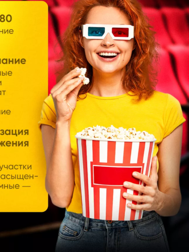 Проектор Frbby P40 Pro фото 2