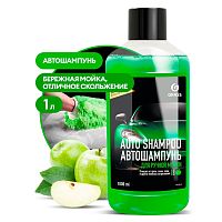 Auto shampoo яблоко (1кг) автошампунь для ручной мойки