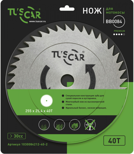 Нож для мотокосы TUSCAR BB0084, Premium, 255x25,4x40T, Saw фото 2