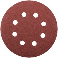 Круги шлифовальные алюм.-оксид. 125 мм Р100 5 шт (липучка) с отверстиями