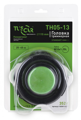 Головка триммерная TUSCAR TH05-13, Standart, гайка M10*1,25L фото 3
