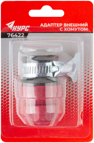 Адаптер внешний с хомутом 1/2"-3/4" фото 2