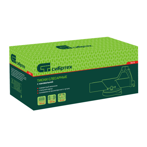 Тиски слесарные, 100мм, стальные, поворотные. Сибртех фото 10