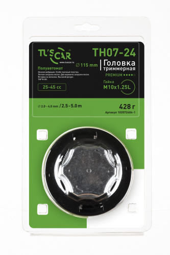 Головка триммерная TUSCAR TH07-24, Premium, гайка M10*1,25L фото 3