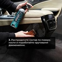 Очиститель интерьера Detail "Ultra Clean Adapted Series" 500мл 