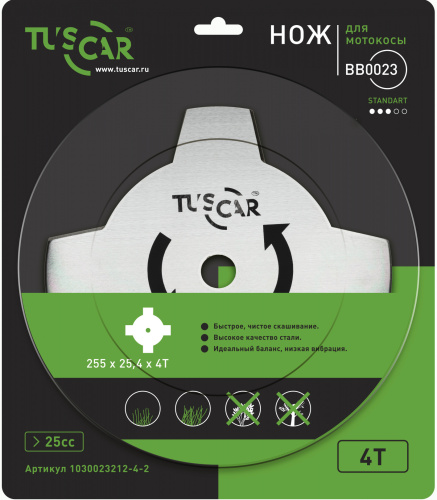 Нож для мотокосы TUSCAR BB0023, Standart, 255x25,4x4T, Multi фото 2