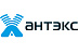 АНТЭКС