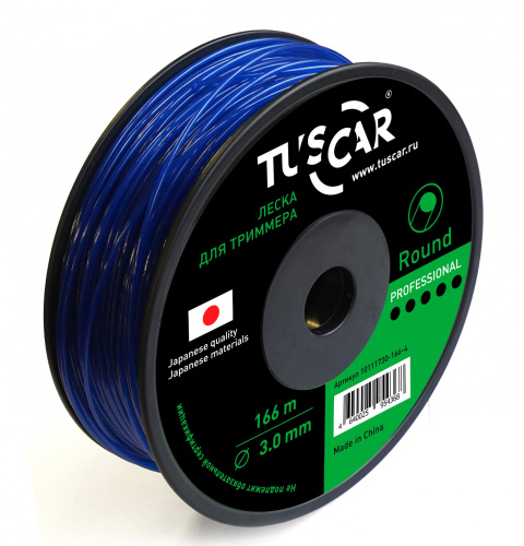 Леска для триммера TUSCAR Round blue, Professional, 3.0mm*166m, JQ
