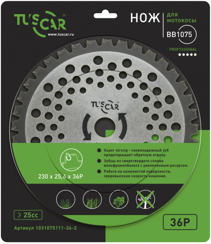 Нож для мотокосы TUSCAR BB1075, Professional, 230x25,4x36T, Super Strong фото 2