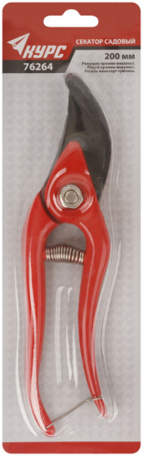 Секатор садовый, режущие кромки внахлест, алюминиевый корпус 200мм фото 2