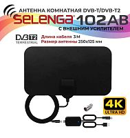 Антенна комнатная 102AВ (с усилителем)