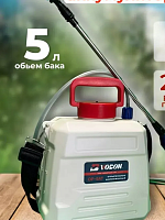 Опрыскиватель аккум. VOBON ОР-5АТ (5л, давление 1,5-4 бао, 12В 8А/ч, 3-6л/мин)