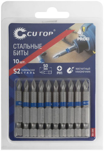 Бита стальная CUTOP Profi, PH1, 50мм фото 2