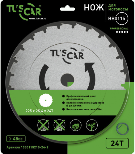 Нож для мотокосы TUSCAR BB0115, Professional, 225x25,4/20x2,0x24T, Forest - для кустореза фото 2