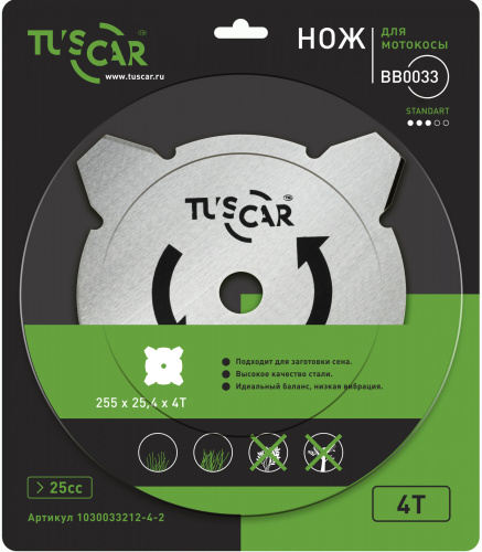 Нож для мотокосы TUSCAR BB0033, Standart, 255x25,4x4T, Grass фото 3