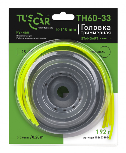 Головка триммерная TUSCAR TH60-33, Standart, universal фото 3