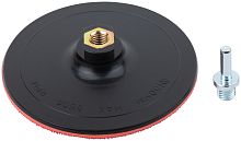 Диск шлифовальный с липучкой, гайка М14 + переходник для дрели, 150*3 мм