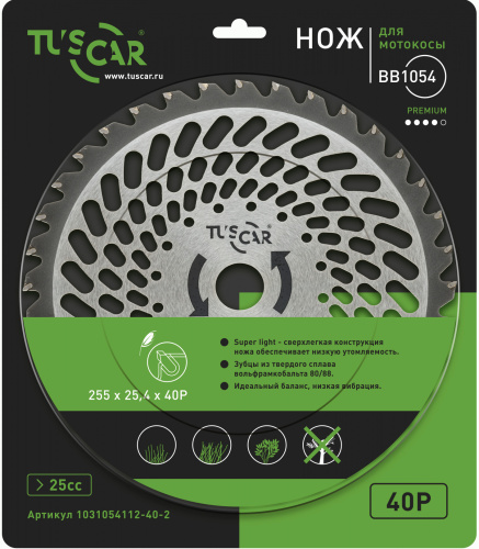 Нож для мотокосы TUSCAR BB1054, Premium, 255x25,4x40T, Super Light фото 2