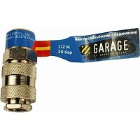 Переходник GARAGE, UNI-3, М1/2