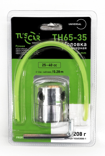 Головка триммерная TUSCAR TH65-35, Professional, universal фото 3