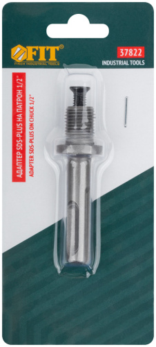 Адаптер SDS на патрон 1/2" фото 2