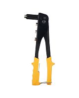 Заклепочник 250 мм