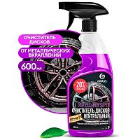 Disk Cleaner Super (600 мл) Очиститель дисков триггер
