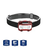 Фонарик налобный, светодиодный  80-300LM, 3AAA, красный WORKPRO
