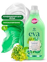 EVA herbs (1л) Кондиционер для белья концентрированный