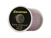 Канат запускной CHAMPION 3.0мм  