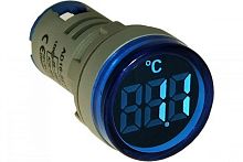 Термометр DMS-244