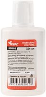 Кислота паяльная 30 мл