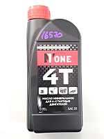 Масло 4-х такт двигателей 1,0л минеральное SAE30 №1 
