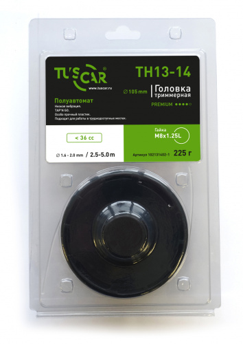 Головка триммерная TUSCAR TH13-14, Premium, гайка M8*1,25L, Mini фото 2