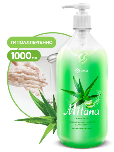 Milana алоэ (1л) жидкое мыло дозатор