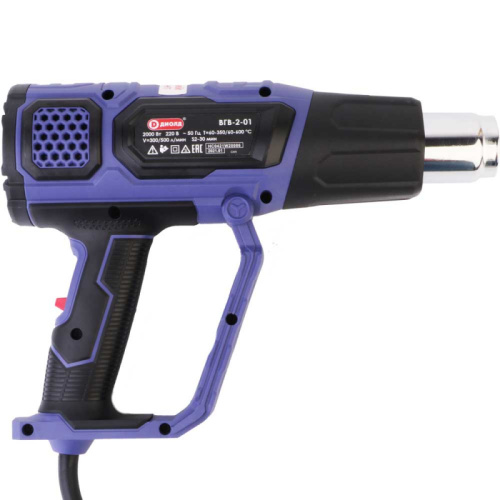 Воздухогрейка горячего воздуха "ДИОЛД" ВГВ - 2-01  