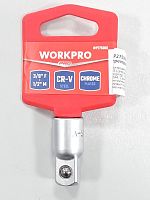 Адаптер с 3/8” на 1/2” WORKPRO