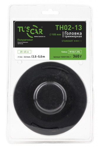 Головка триммерная TUSCAR TH02-13, Standart, гайка M10*1,25L фото 3