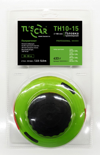 Головка триммерная TUSCAR TH10-15, Professional, набор адаптеров: гайка M10*1,00L; гайка M10*1,25L;  фото 2