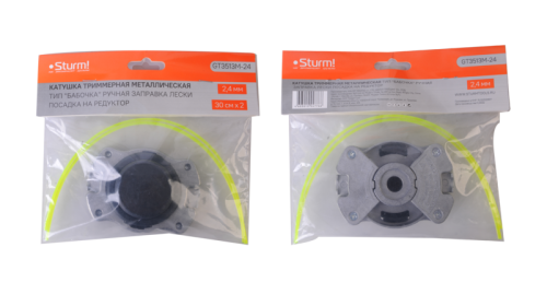Катушка трим. метал., ЗАПРАВКА ЛЕСКИ ОДНИМ НАЖАТИЕМ, M8/10/12,леска 2-4мм, Sturm! фото 2 Катушка трим. метал., ЗАПРАВКА ЛЕСКИ ОДНИМ НАЖАТИЕМ, M8/10/12,леска 2-4мм, Sturm! фото 2