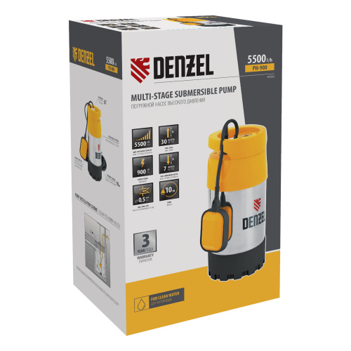 Погружной насос высокого давления PH900, подъем 30м, 900 Вт, 5500 л/ч// Denzel фото 4