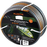 Шланг садовый Plantic Flex 1/2" 25 м 