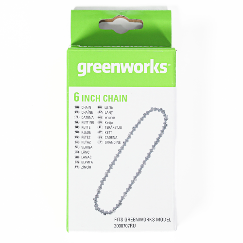 Цепь пильная Greenworks 15см