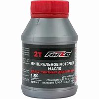 Масло "FORZA" моторное 2-тактное минеральное API TB 100мл