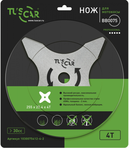 Нож для мотокосы TUSCAR BB0075, Professional, 255x25,4x2,0x4T, Multi фото 2